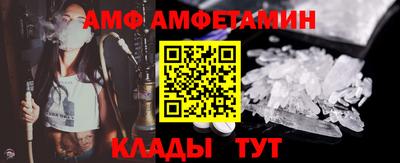 кокс Балаково