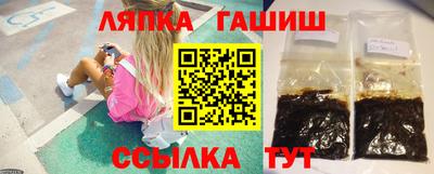 кокс Балаково