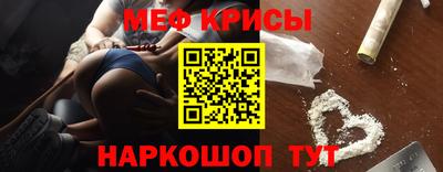 кокс Балаково