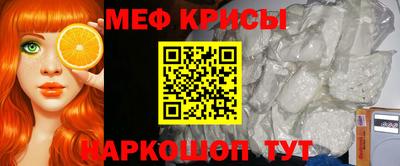 крисы Балахна