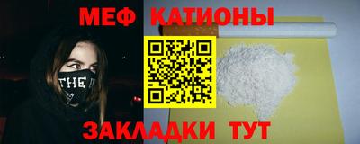 наркотики Бийск