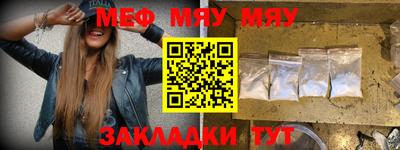 кокс Балаково