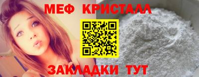 кокс Балаково