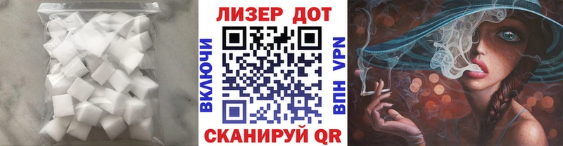 где продают наркотики  Казань  omg онион  LSD-25 экстази кислота 