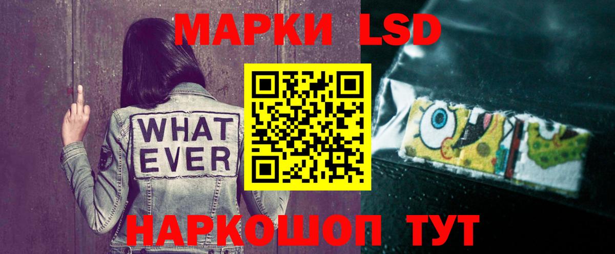 ЛСД экстази ecstasy  ЛСД экстази ecstasy  Казань  Вход с VPN 