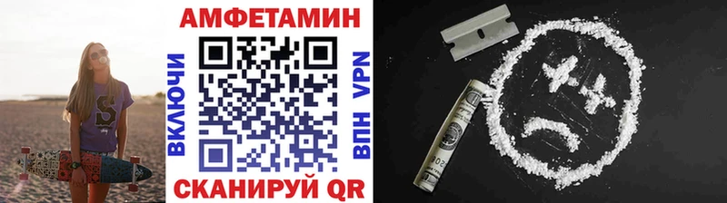 где купить наркотик  blacksprut ссылки  Первитин кристалл  Казань 
