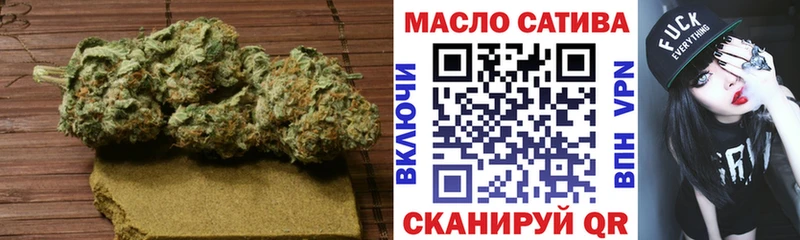 Дистиллят ТГК вейп  Казань 