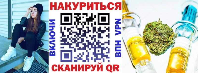 Бошки марихуана индика  кракен онион  Казань 